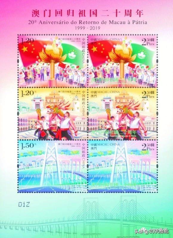 新澳门2025摇号记录，全面解析与深度洞察，澳门未来展望，深度解析与洞察2025摇号记录新动向
