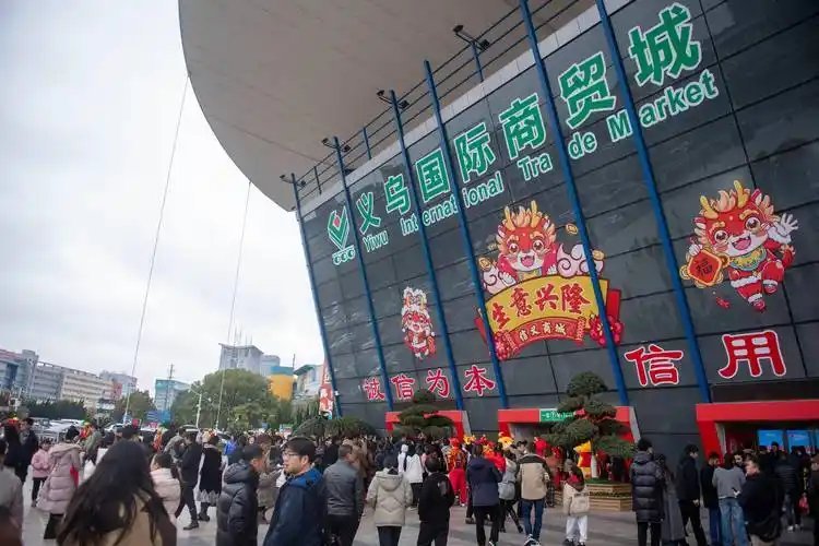 义乌商家谈美国加税，那我就涨价，义乌商家面对美国加税政策，决定涨价应对策略