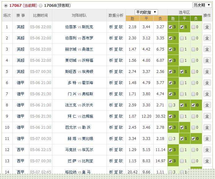 推荐 第71页