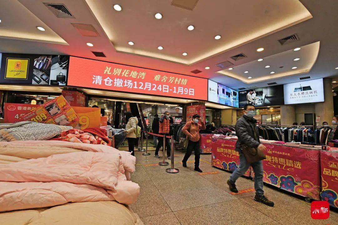 新澳今天晚上9点30分开门吗