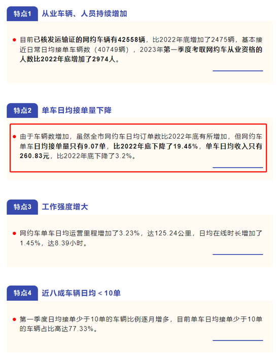 香港铁算4887免费正版资料，揭秘与探索，揭秘香港铁算4887正版资料，免费探索与独家解读