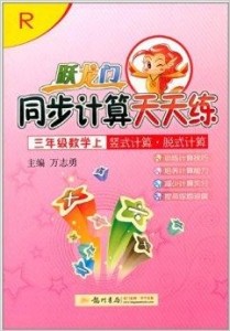 新奥门天天好彩，探索澳门的魅力与好运，澳门魅力与好运探索，新奥门天天好彩