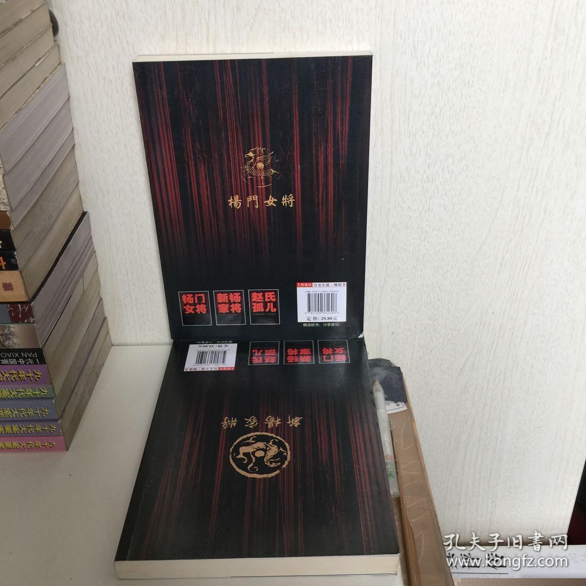 探索新奥门正版游戏世界——7777788888的魅力所在，揭秘新奥门正版游戏世界，7777788888的魅力之源