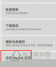 新澳天天彩开好彩大全
