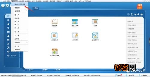 揭秘独特魅力和背后秘密