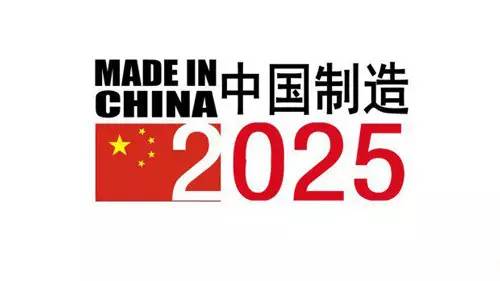 揭秘2025新奥历史开奖记录，探索未来彩票趋势的蓝图，揭秘新奥历史开奖记录，展望彩票未来趋势蓝图