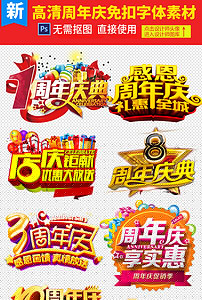 探索无尽的视觉盛宴，118图库大全免费资料，探索视觉盛宴，118图库大全免费资料全解析