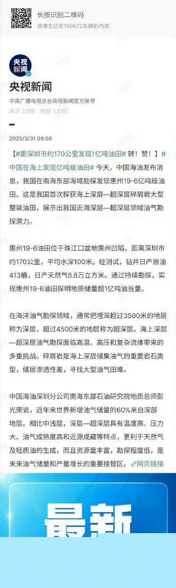 一肖一码一肖一子