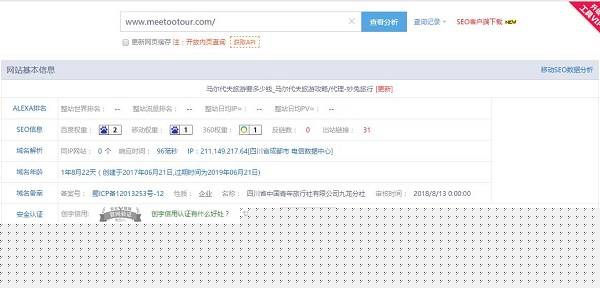 揭秘精准兔费四肖，玩转数字游戏7777788888的秘密，揭秘精准兔费四肖数字游戏7777788888的秘密玩法