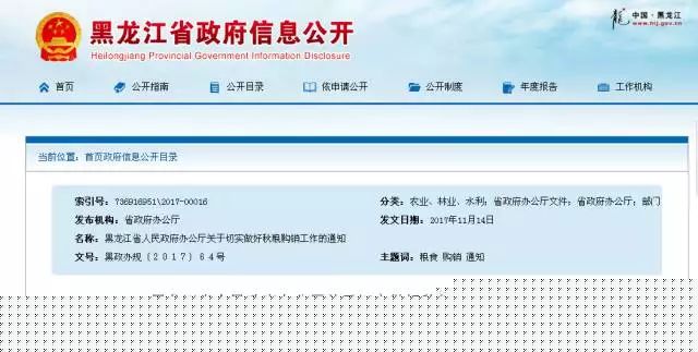 新奥2025年免资料费信息，全面解析与深度洞察，新奥2025年免资料费全面解析与深度洞察，未来展望与洞察