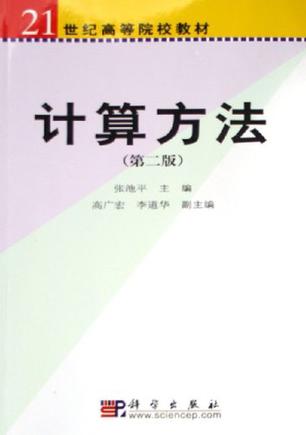 探索正版彩吧图库中的宝藏，3D藏机图解析，揭秘正版彩吧图库宝藏，探索3D藏机图解析