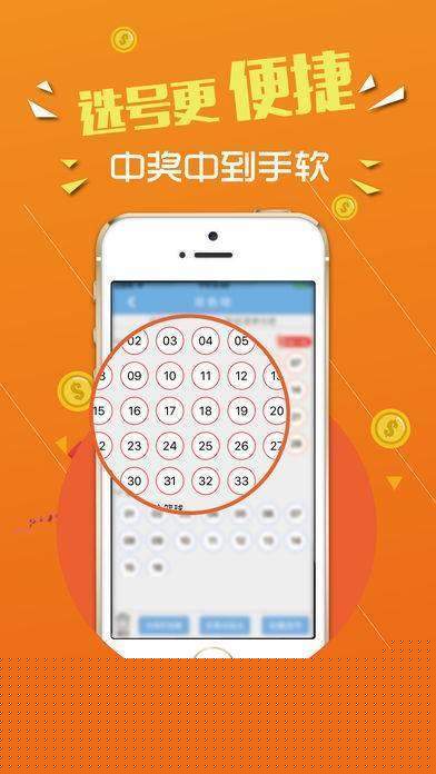 72396王中王网站
