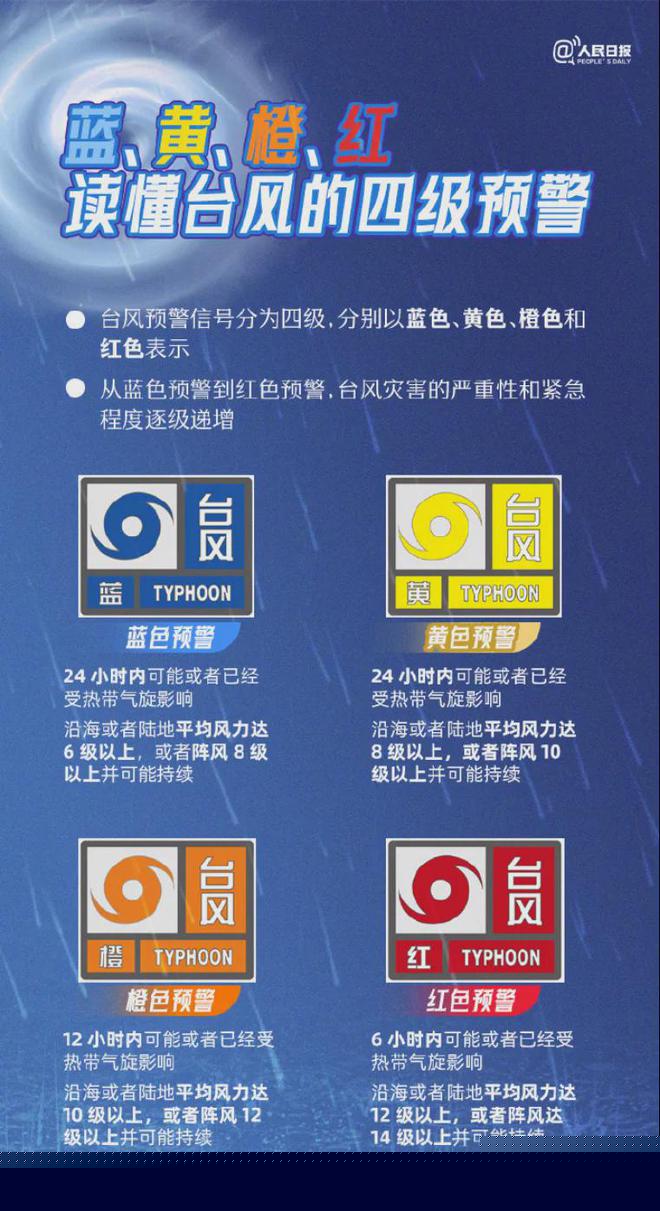 新澳最精准龙门客栈免费体验指南，新澳龙门客栈免费体验攻略