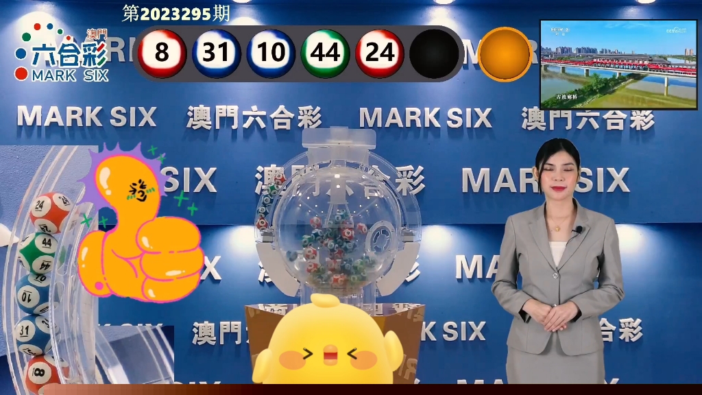 澳门特马，探索未来趋势与机遇（2025展望），澳门特马未来趋势与机遇展望（2025年展望）