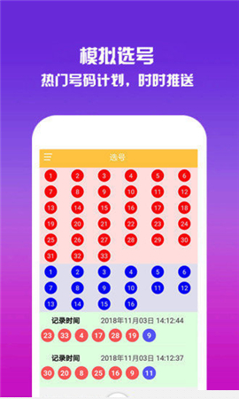 香港王中王开奖结果查询今天晚上