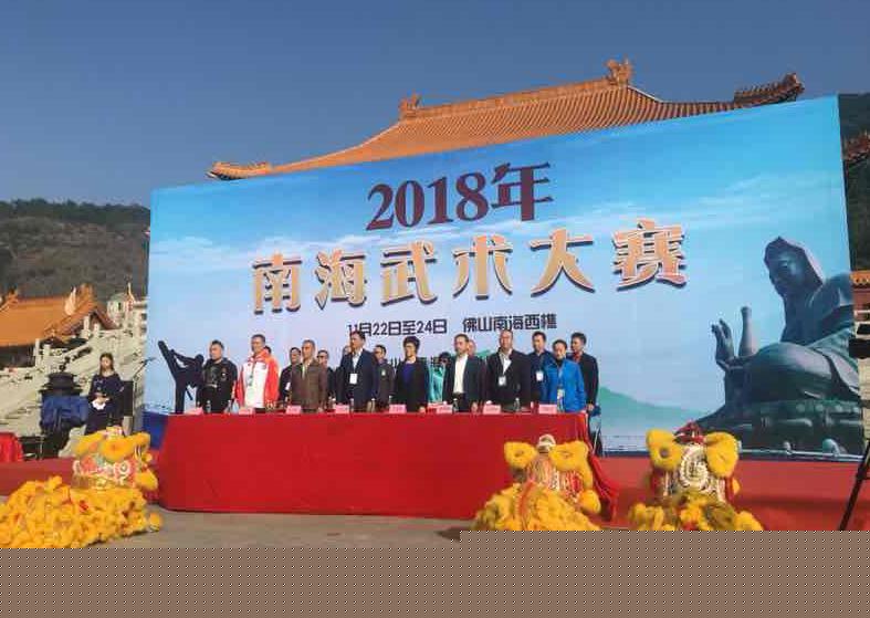 澳门六和开奖结果2025开奖今晚