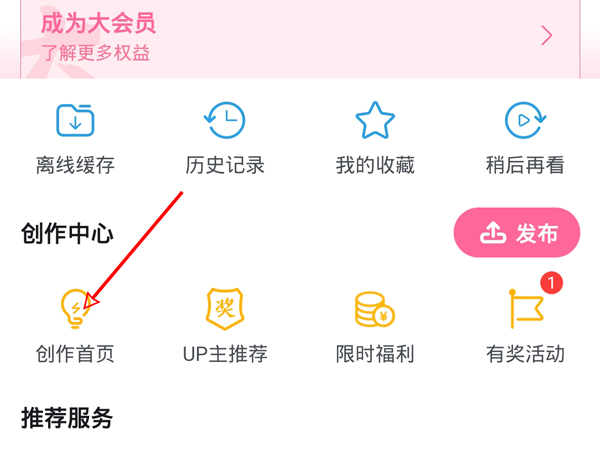 管家婆白小姐四肖开奖时间一，深度解析与预测，管家婆白小姐四肖开奖时间解析与预测报告
