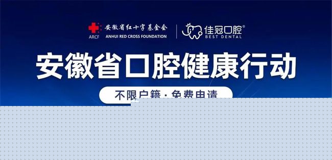 新2025年澳门天天开好