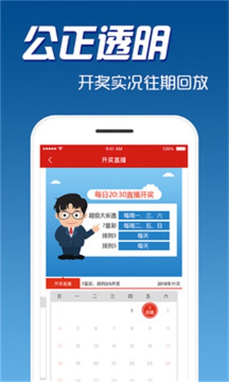 2025年新澳免费资料大全，一站式获取所有你需要的信息，2025年新澳免费资料大全，一站式获取所有所需信息