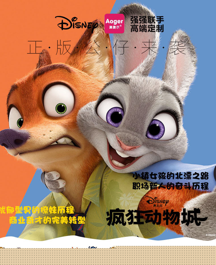 2005新澳正版兔费大全