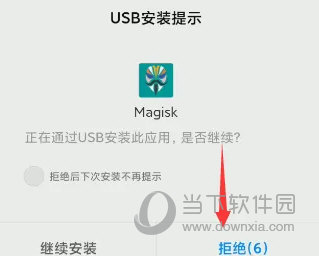 记录查询大全