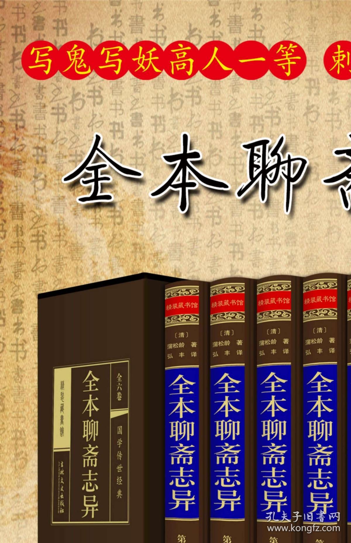 正版挂牌资料之全篇挂牌天书，揭秘高效获取与利用秘籍，揭秘正版挂牌资料，高效获取与利用秘籍的挂牌天书全解