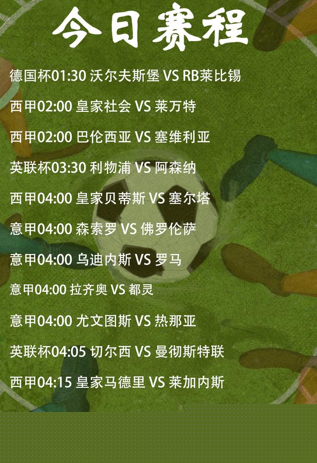澳彩老黄历资料大全——探索传统与现代彩票的奥秘，澳彩老黄历资料大全，传统与现代彩票奥秘探索