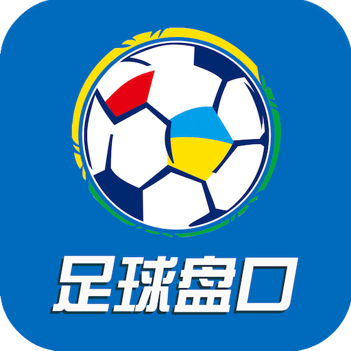 澳门彩票开奖资料，探索未来的预测与策略（2025年展望），澳门彩票未来预测与策略展望（2025年）