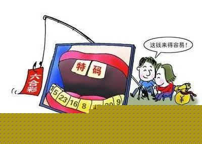 赛马世界的秘密/奥秘探秘