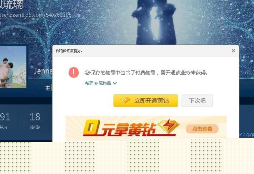 澳门天天免费精准正版自动更新资源大揭秘，澳门天天免费精准正版资源更新揭秘，正版自动更新资源大放送