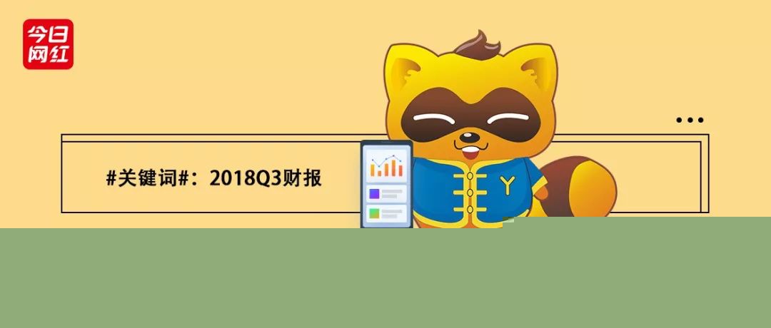 【铁.算.盘】致力打造