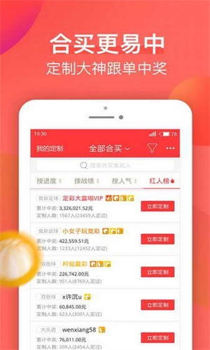 澳彩全年免费资料大全