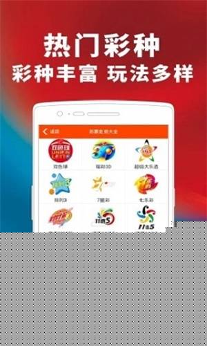 2024一码一肖预测准确率提升