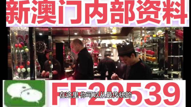 澳门彩票的未来展望，聚焦2025年今晚开奖结果，澳门彩票未来展望，聚焦今晚开奖结果，展望2025年发展之路