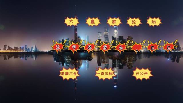 澳门摇钱树与各大图库的开奖速度与精准预测，澳门摇钱树与图库开奖的极速预测与精准度