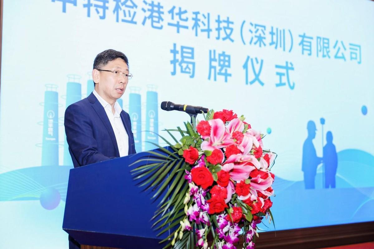 香港最准一肖中特凤凰资料揭秘，揭秘生肖预测真相与技巧，香港最准一肖中特凤凰资料揭秘，探寻生肖预测真相与技巧之道