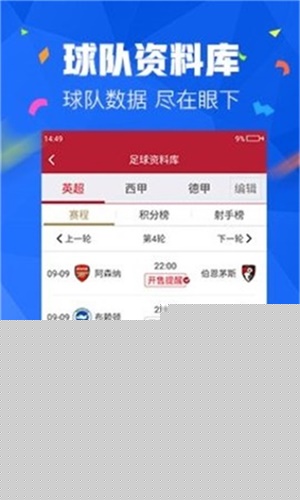 揭秘2025精准资料大全免费版——一站式获取最新资源平台，揭秘，2025精准资料大全免费版——最新资源获取平台全解析