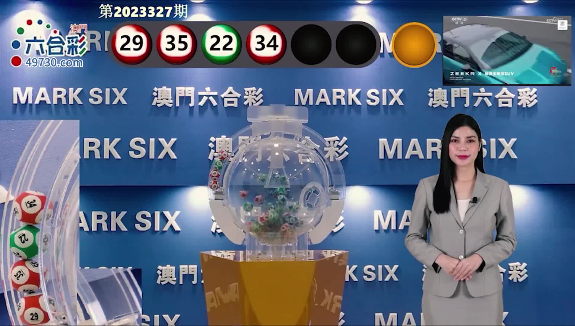 澳门一肖一码期期准资料