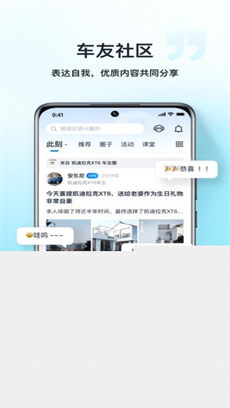 推荐 第49页