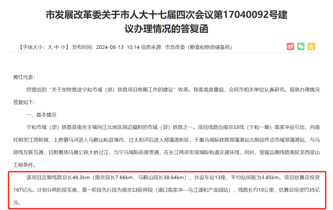 溴门算算盘4887资料期期准