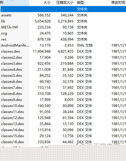 82693.cσm网站查询澳彩七肖七码，揭秘彩票背后的秘密，揭秘彩票背后的秘密，澳彩七肖七码查询指南（来自82693.cσm网站）