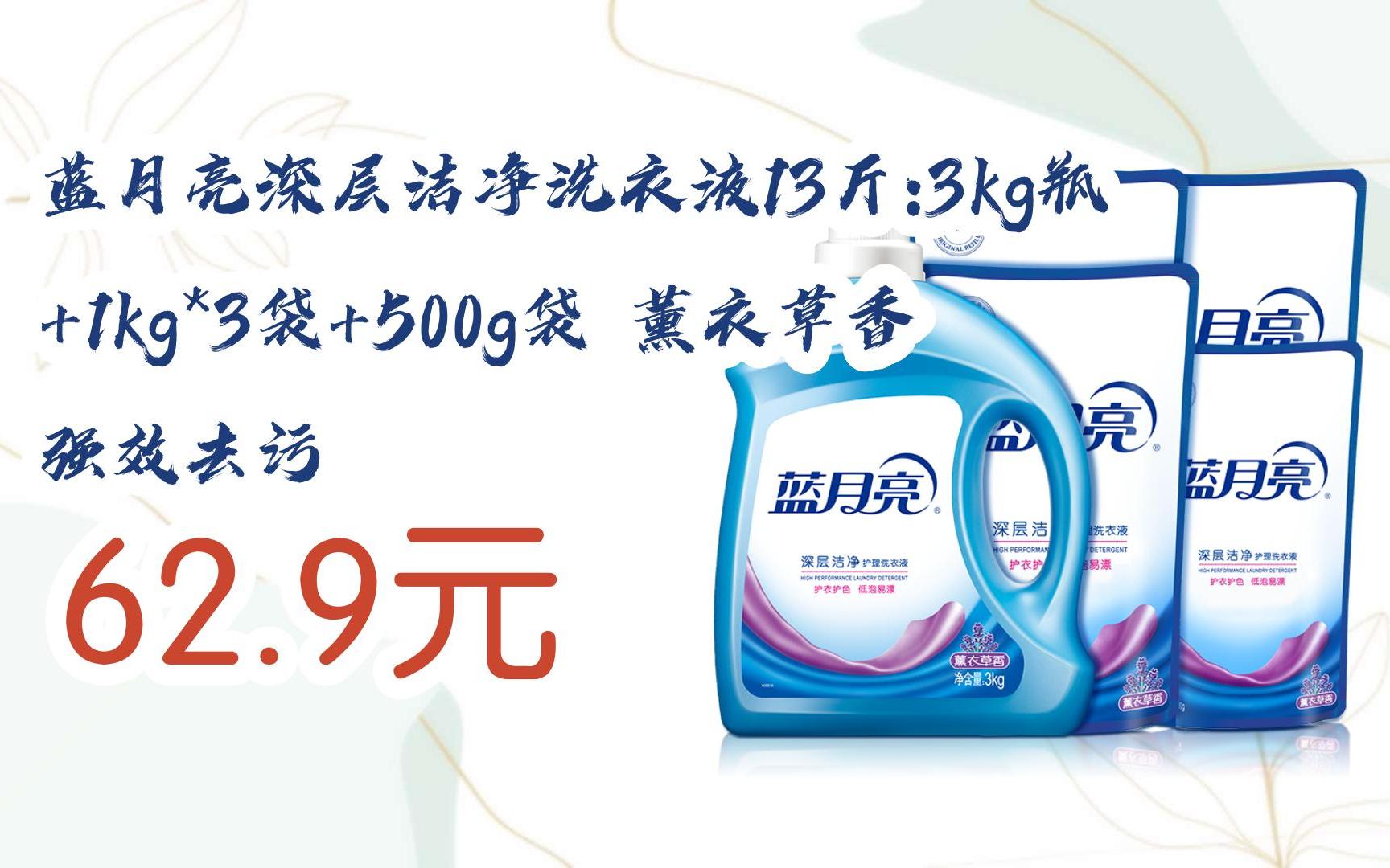 蓝月亮一肖一码精准72751，揭秘与探索，蓝月亮一肖一码精准揭秘探索之旅