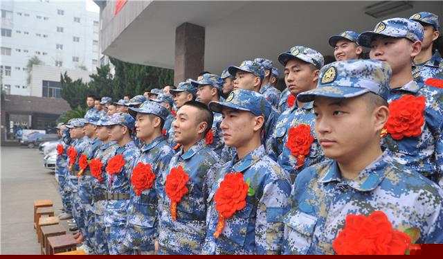 直招士官5年退伍费一览表，详细解读与费用概览，直招士官5年退伍费详解，一览表与费用概览