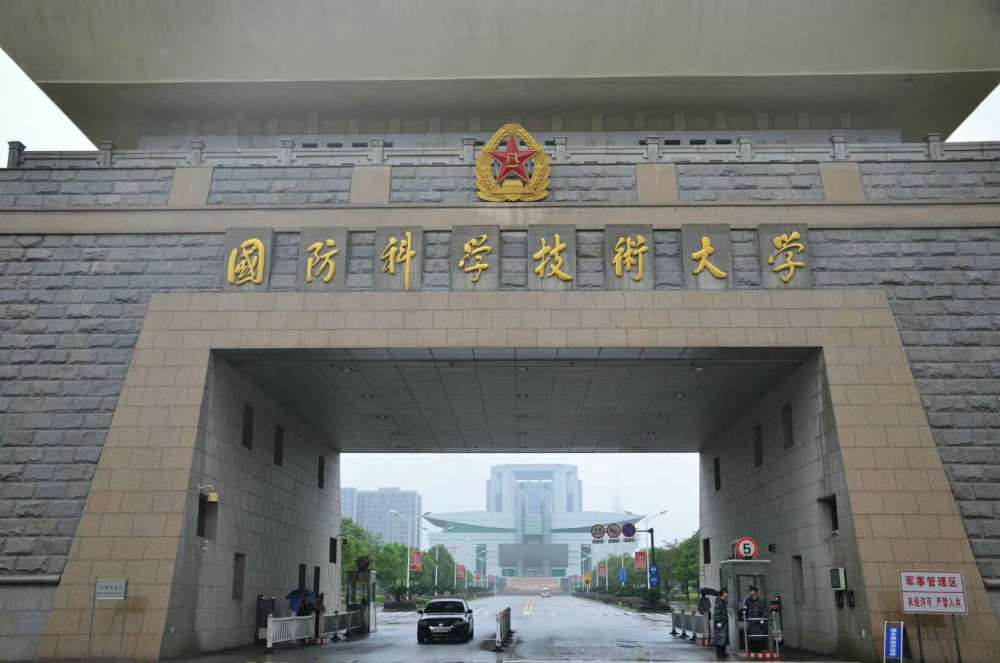 国防大学与国防科技大学，两所军校的区别与特色，国防大学与国防科技大学，军校差异与特色解析