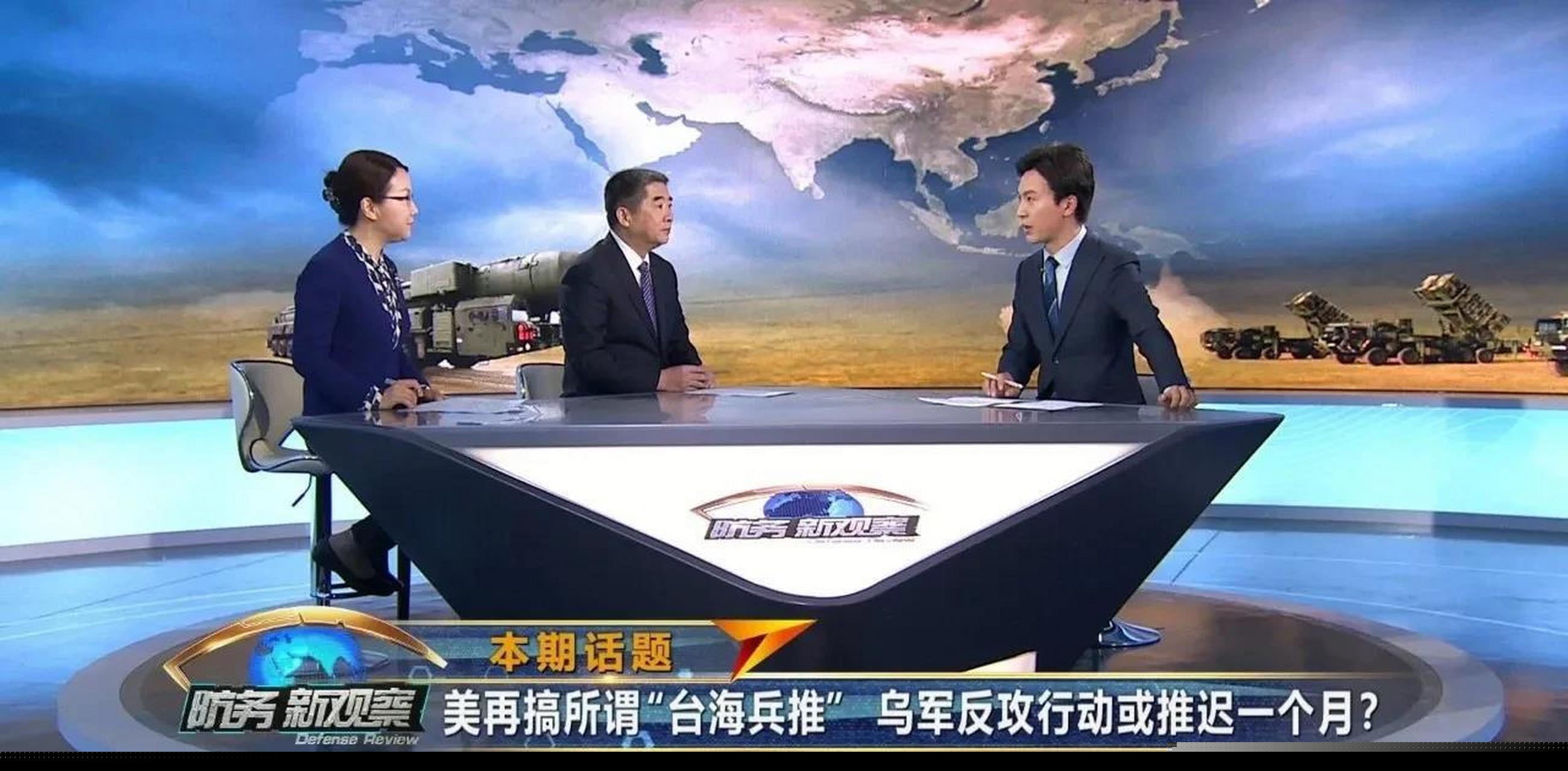 军情观察室最新一期在线，深度解析全球军事动态，全球军事动态深度解析，军情观察室最新一期在线探讨
