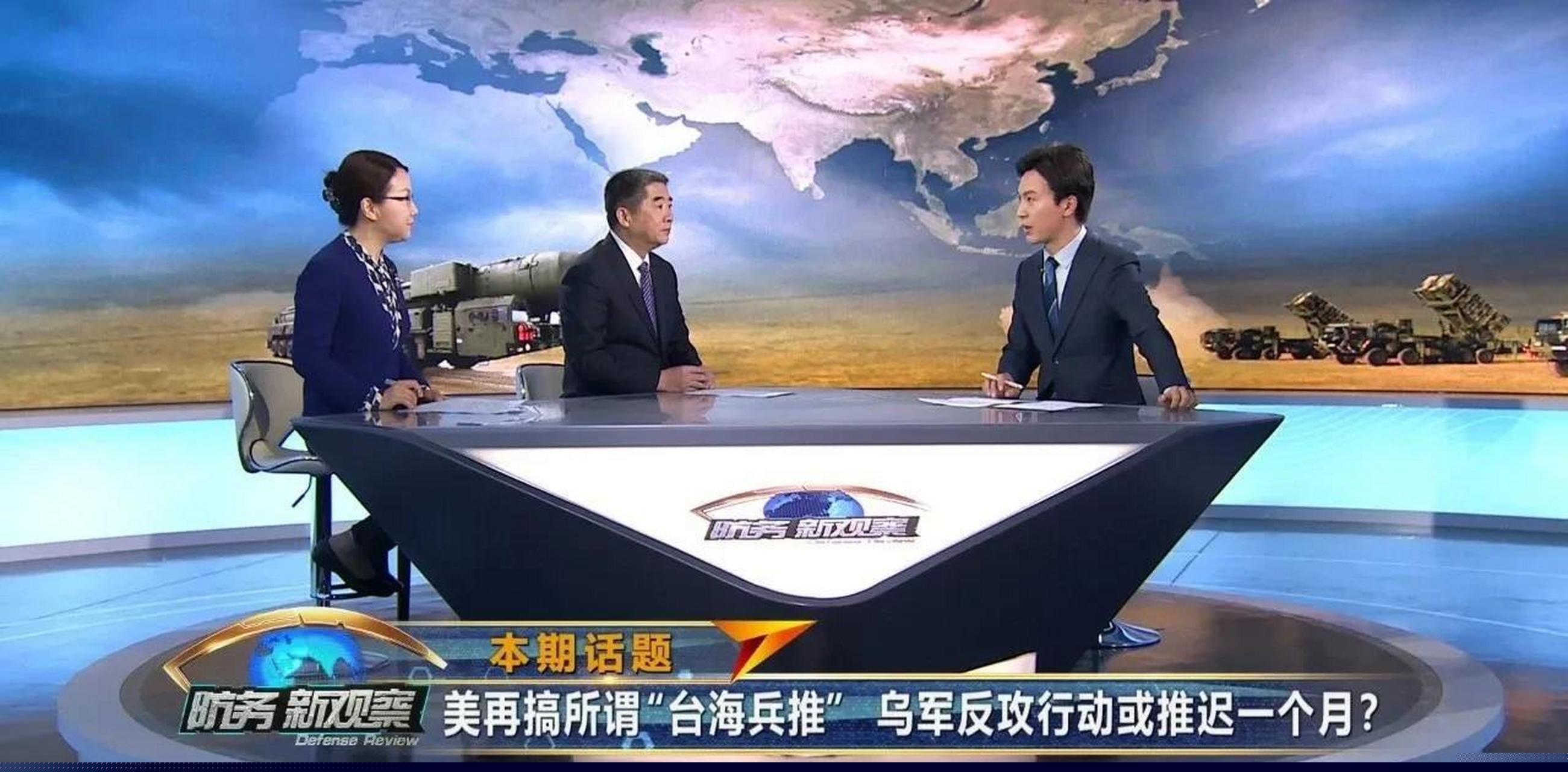 全球军事动态深度解析 第2页