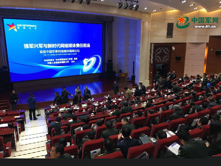 论坛军事，探讨军事话题，分享军事知识，论坛军事，探讨军事话题，共享军事知识大观园