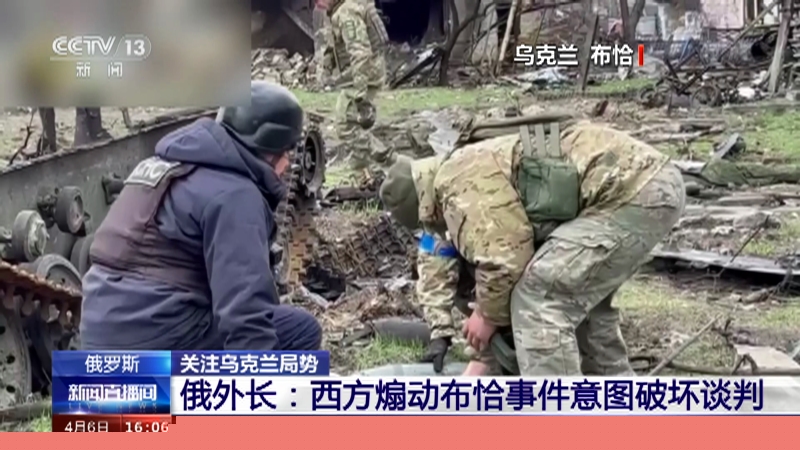 国际新闻乌克兰局势深度解析，乌克兰局势深度解析，国际新闻视角