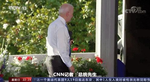 世界新闻周刊，全球视野下的新闻洞察与深度解读，全球视野下的新闻洞察与深度解读——世界新闻周刊
