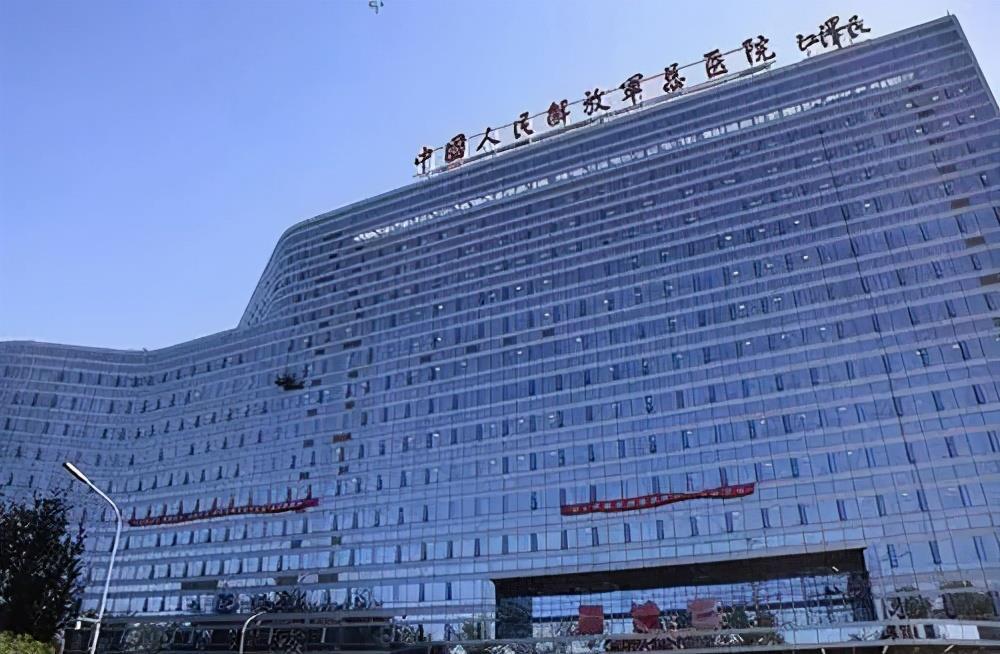中国人民解放军总医院，卓越医疗的典范，中国人民解放军总医院，卓越医疗典范领航健康未来